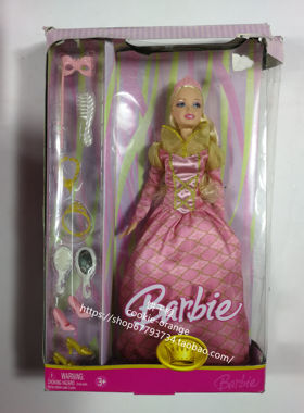 发 Barbie Carnivale Ball Princess L2582 2006 假面舞会芭比