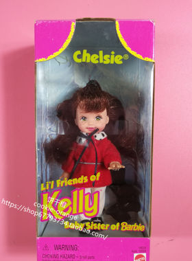 预 Barbie Li l Friends of Kelly Chelsie 18034 1997 凯莉娃娃