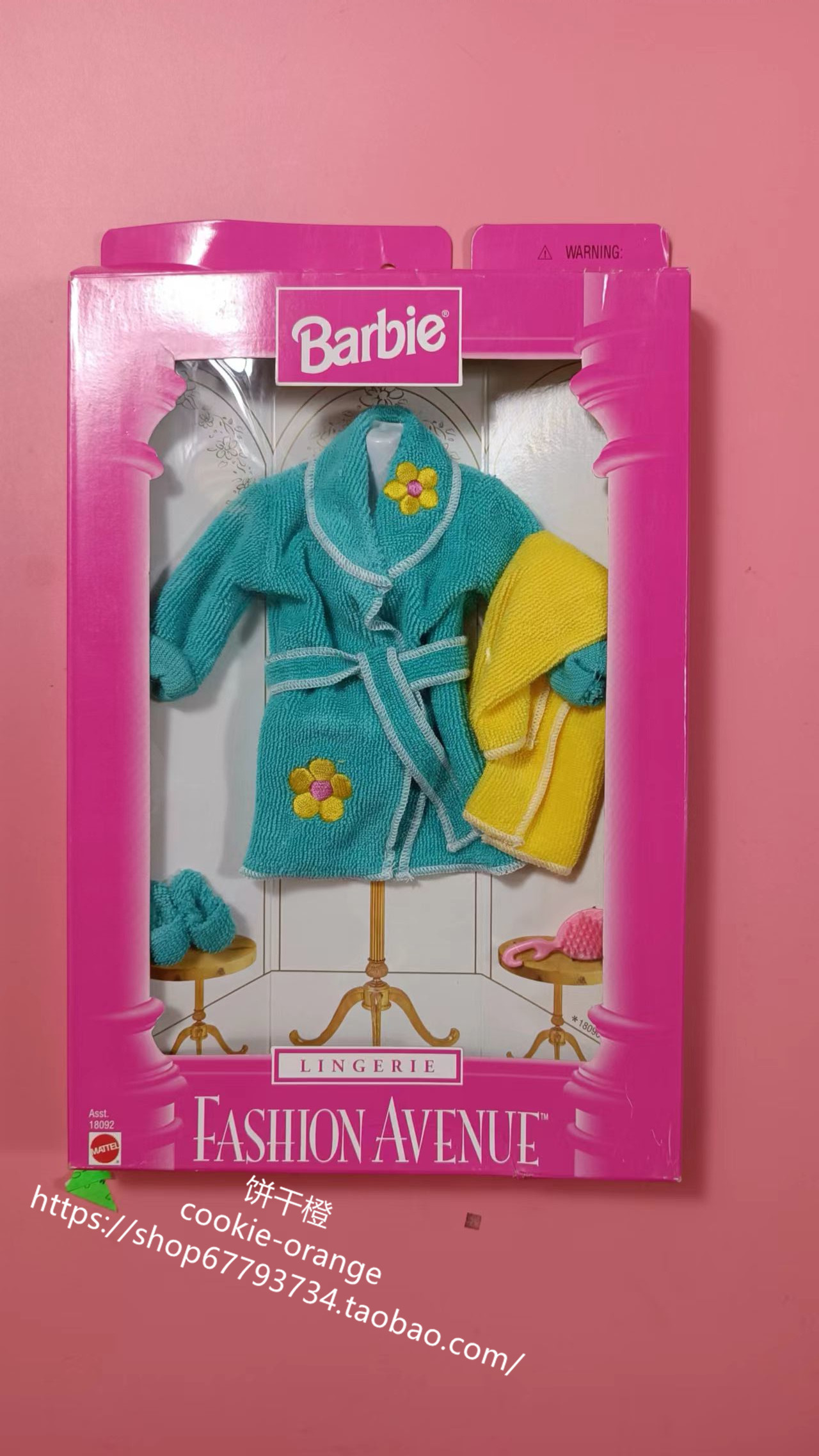 发 barbie fashion avenue lingerie 18092 18090 1998 芭比睡衣
