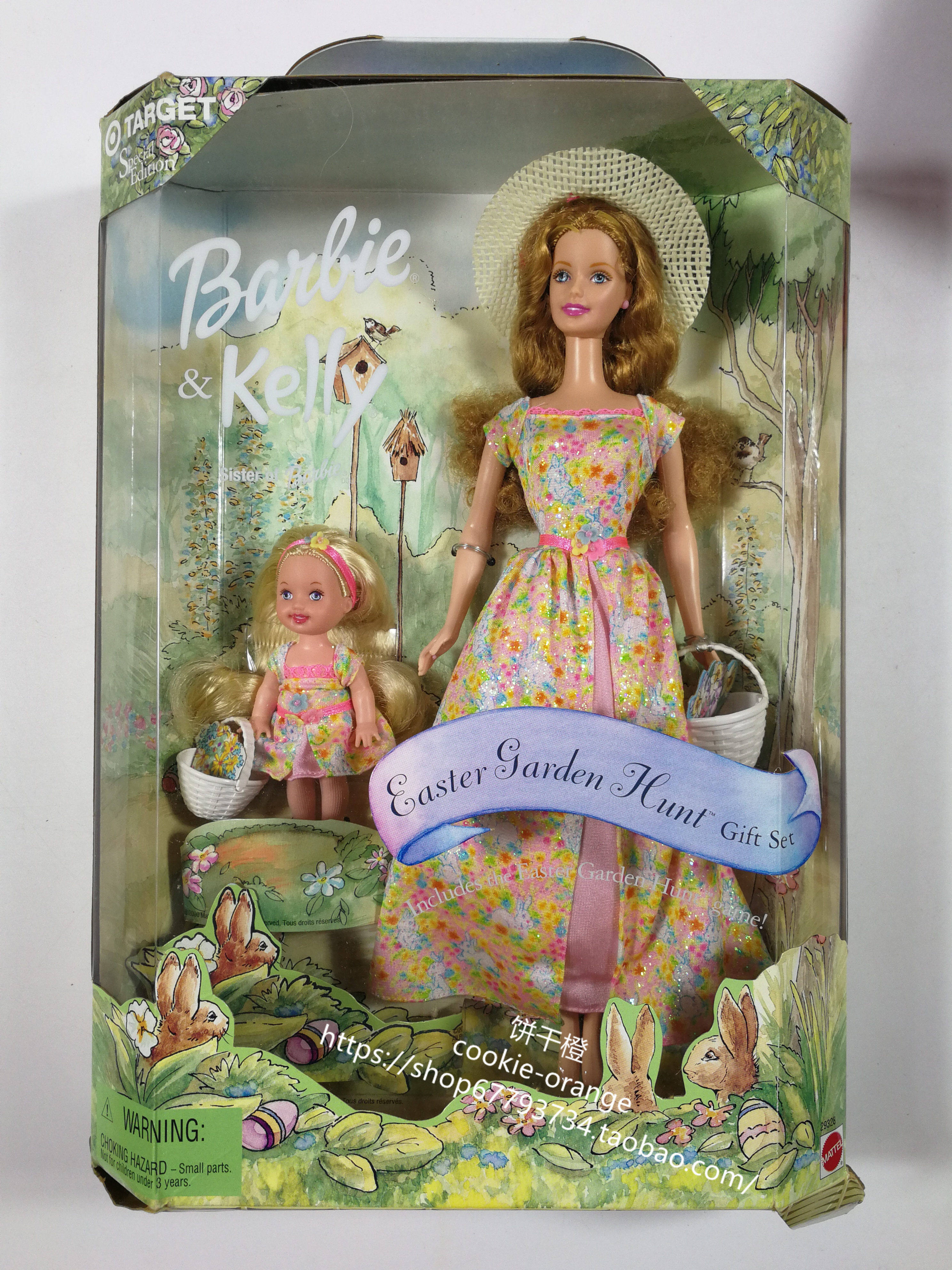 发 Barbie Easter Garden Hunt 2000 复活节花园芭比娃娃