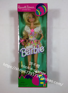 发 Barbie Russell Stover Candies1995 罗赛尔糖果芭比花裙