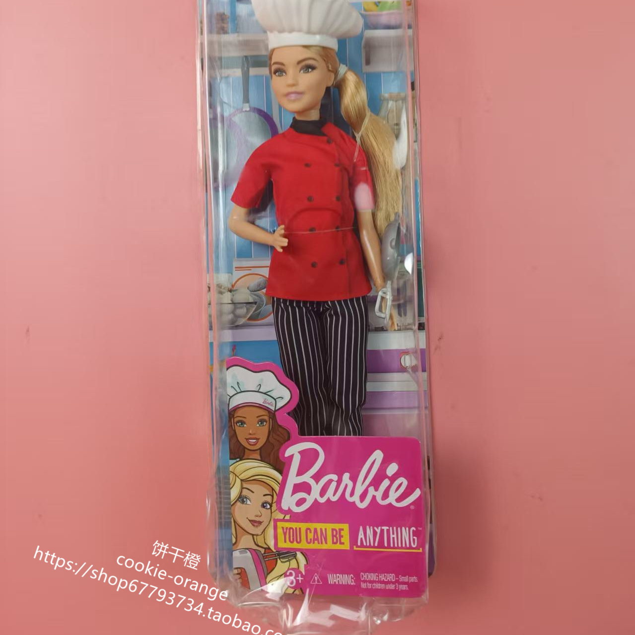 发 Barbie You Can Be Anything Chef 2018百变职业护士芭比娃娃