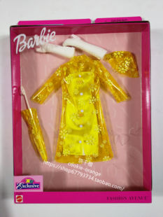 27350 50483 黄色雨衣 芭比衣服配件 Barbie Fashion 预 Avenue