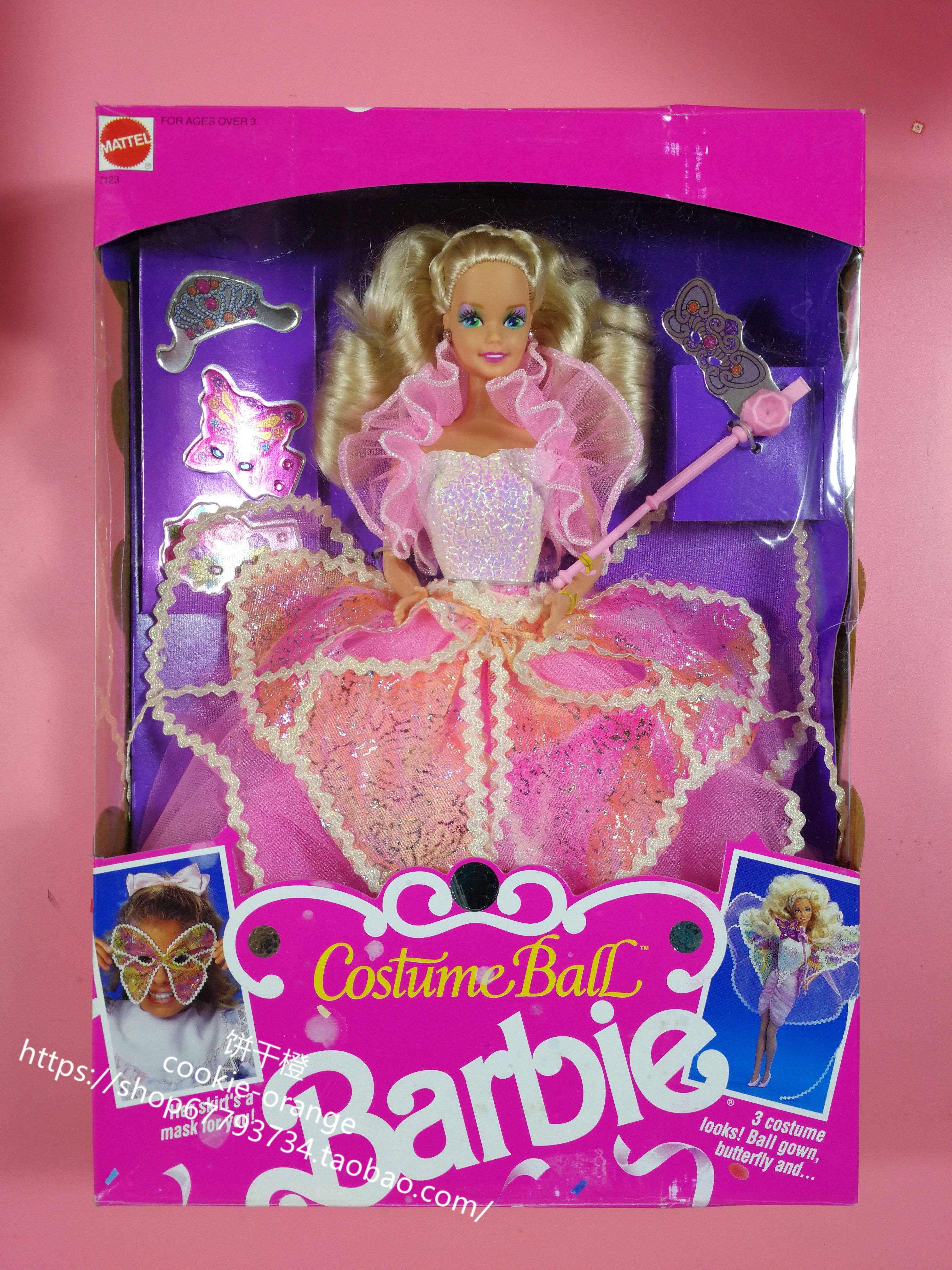 发 barbie costume ball 1990 正品绝版宾客晚宴礼服芭比