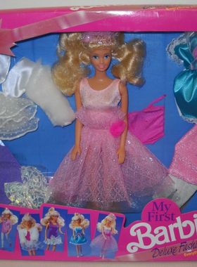发 My First Barbie Deluxe Fashion Giftset 1991 芭比娃娃