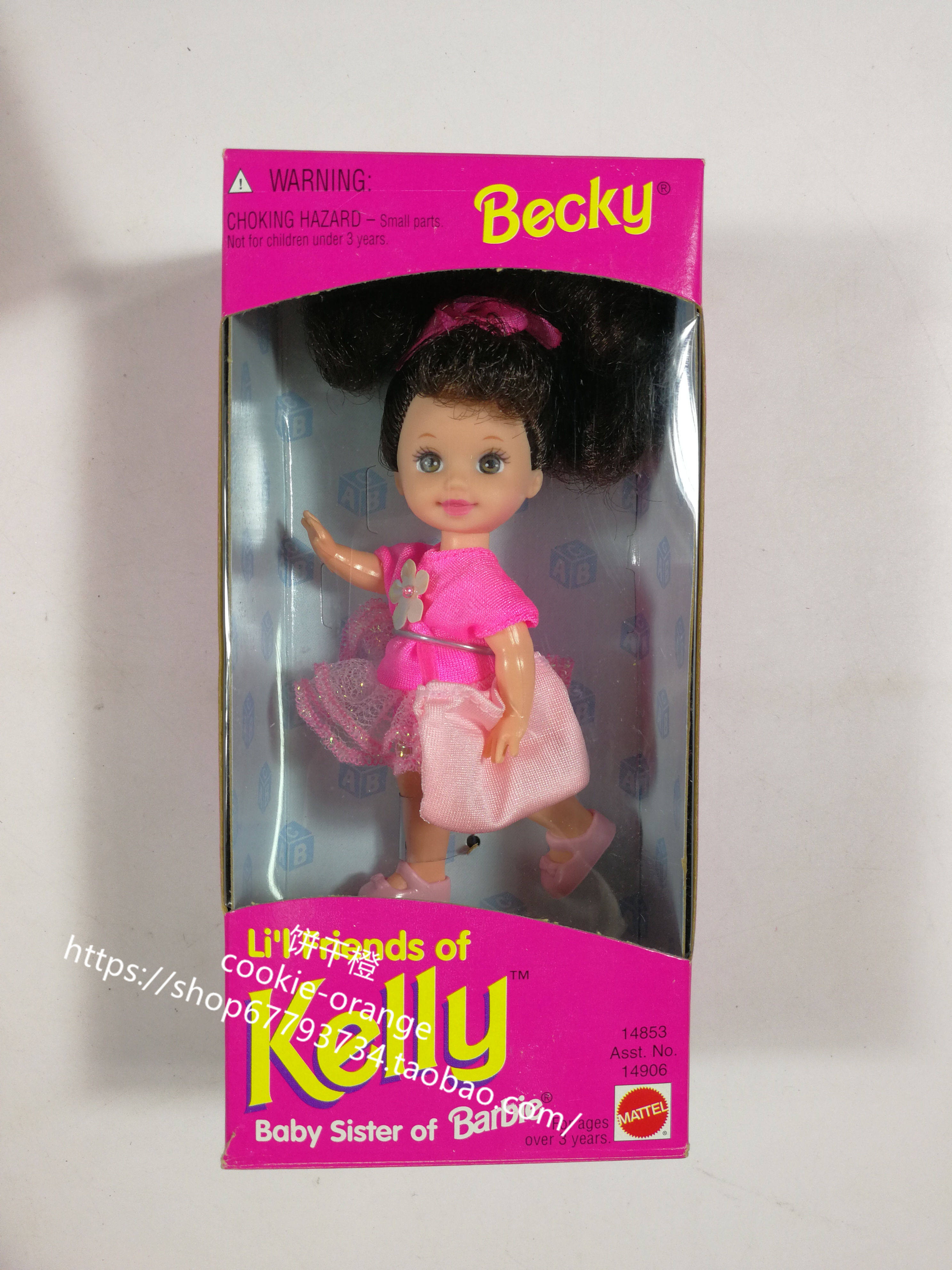 发 barbie li l friends of kelly becky  14853 1995 凯莉娃娃