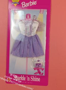 发Barbie Sparkle n Shine Fashions 68657 1997芭比娃娃衣服配件