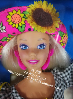 发 Barbie Sunflower 1994 向日葵芭比娃娃