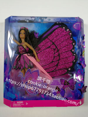 预 Barbie Mariposa 2008 曼瑞莎芭比娃娃 黑发稀少