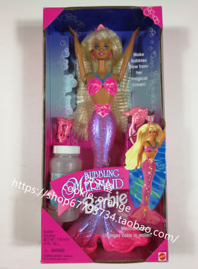 预 Barbie Bubbling Mermaid 1996 泡泡美人鱼芭比娃娃