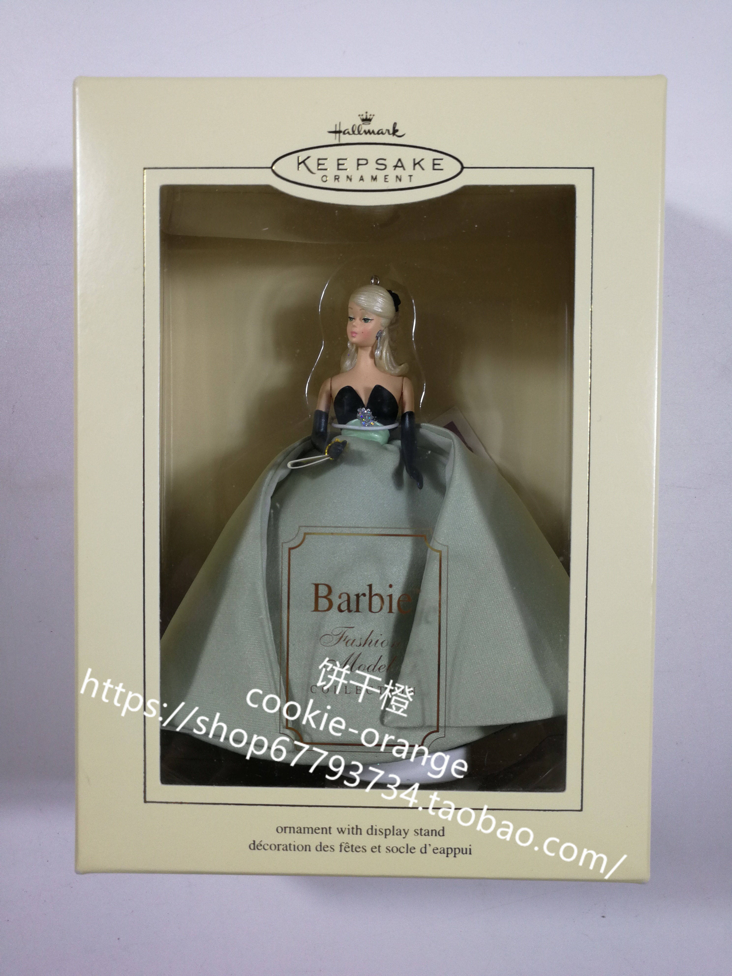 预 Barbie Lisette Fashion Model Ornament 2004 榭丽芭比挂件