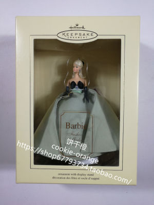 预 Barbie Lisette Fashion Model Ornament 2004 榭丽芭比挂件