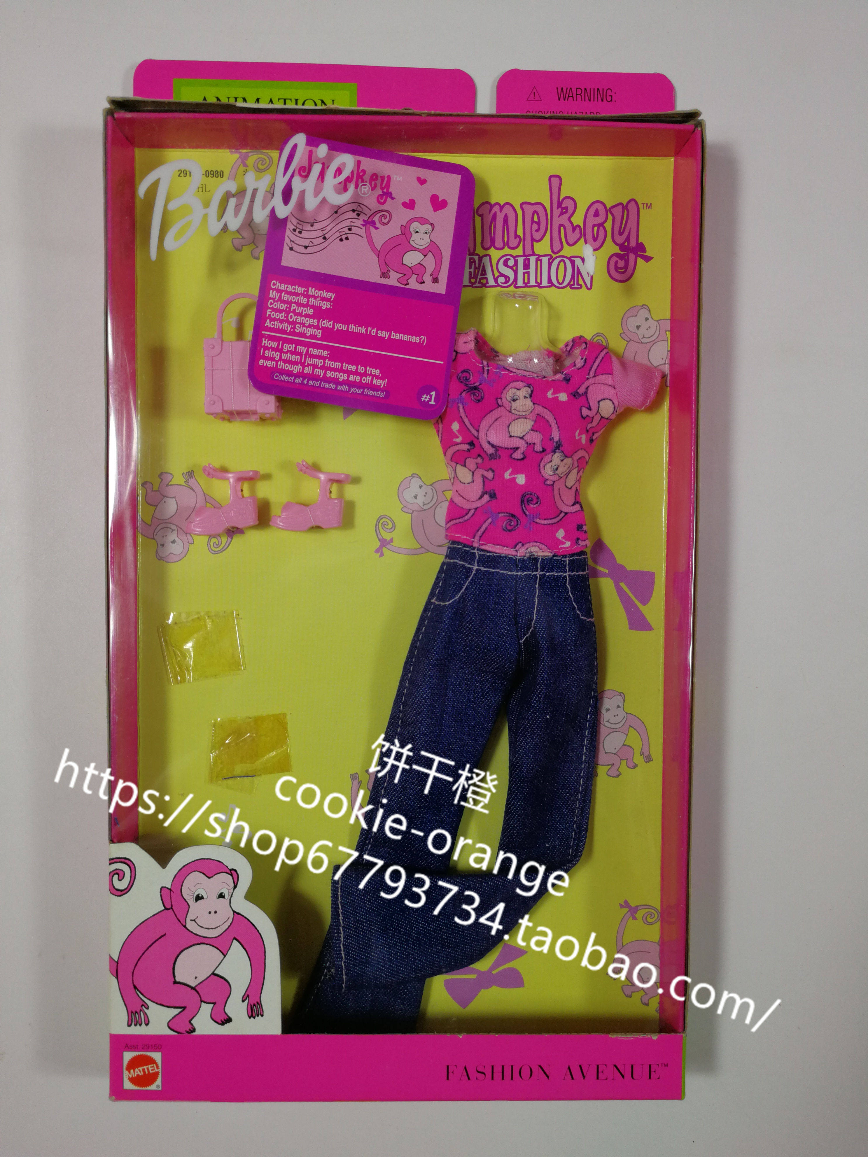 预 Barbie Fashion Avenue Animation Jumpkey 2001 可爱猴子衣服