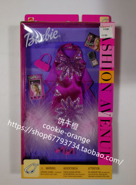 预Barbie Fashion Avenue 25701 2002 芭比紫色毛披肩礼服裙 衣服