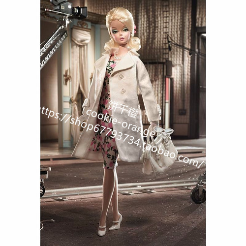 HollywoodBoundSilkstone