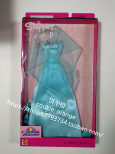 预 2001 礼服裙 衣服 0980 蓝绿披肩 50149 Skipper Barbie 芭比