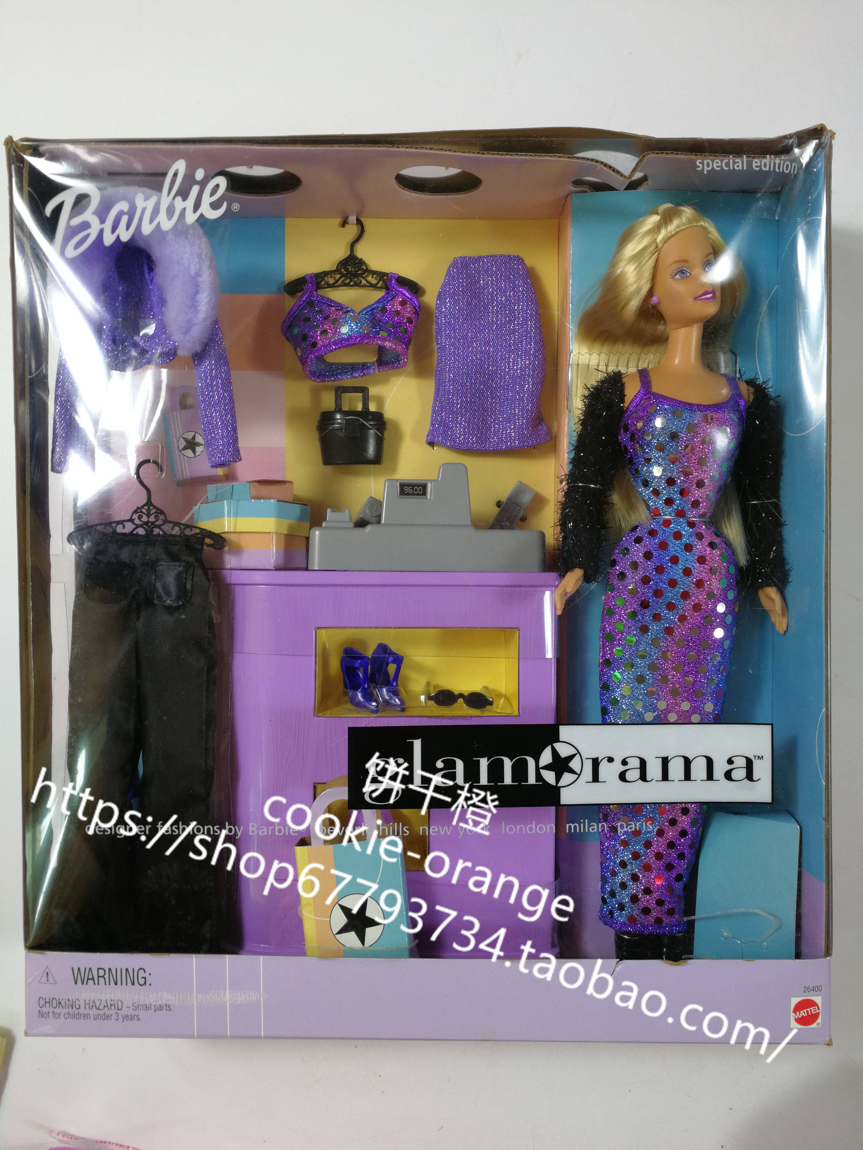 发 Barbie Glamorama 1999 时尚衣橱芭比娃娃