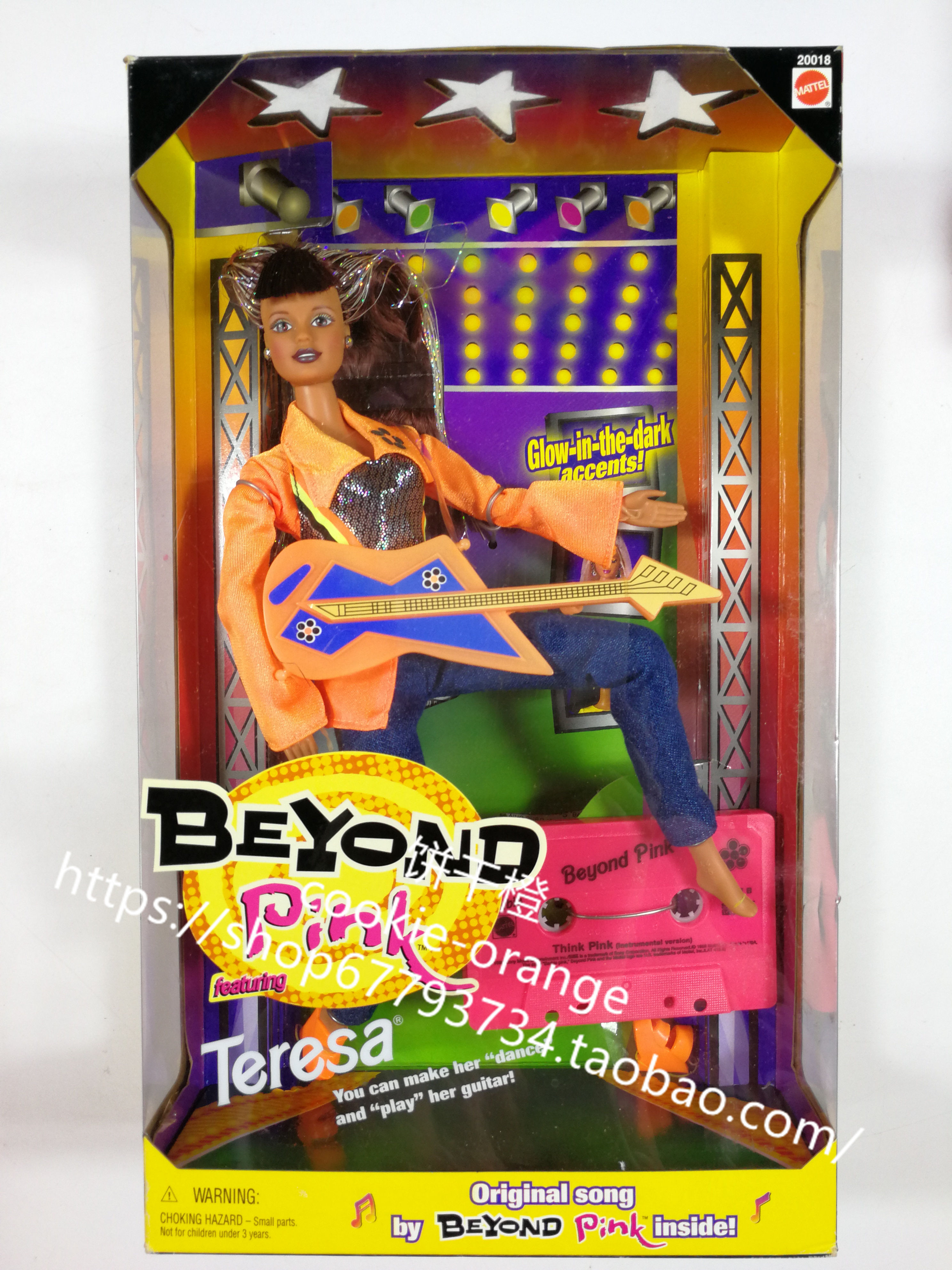 BARBIE芭比关节粉红组合