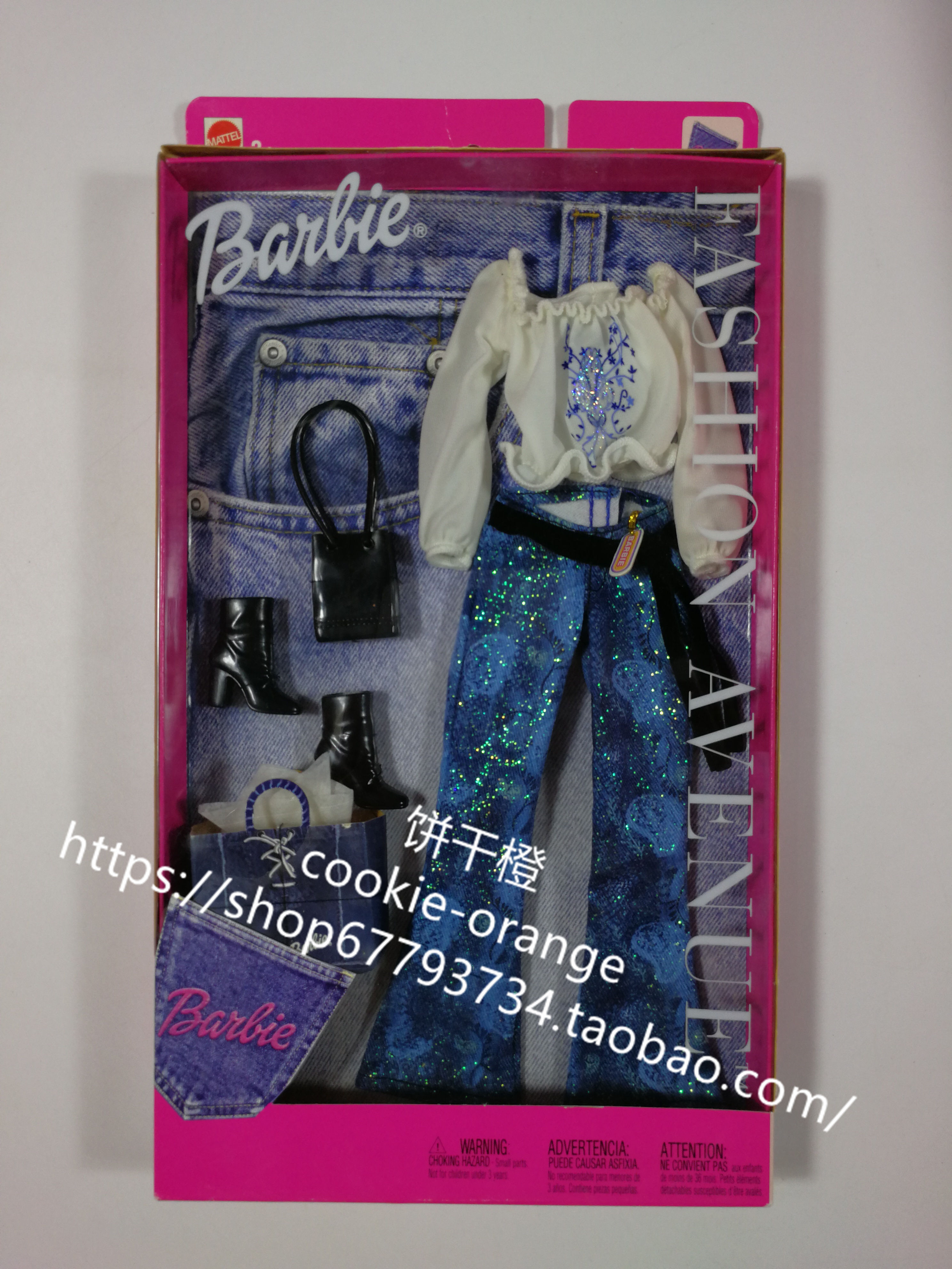 预 Barbie Fashion Avenue 55516 2002 芭比闪片牛仔裤 帅气 衣服 玩具/童车/益智/积木/模型 娃娃/配件/着替 原图主图