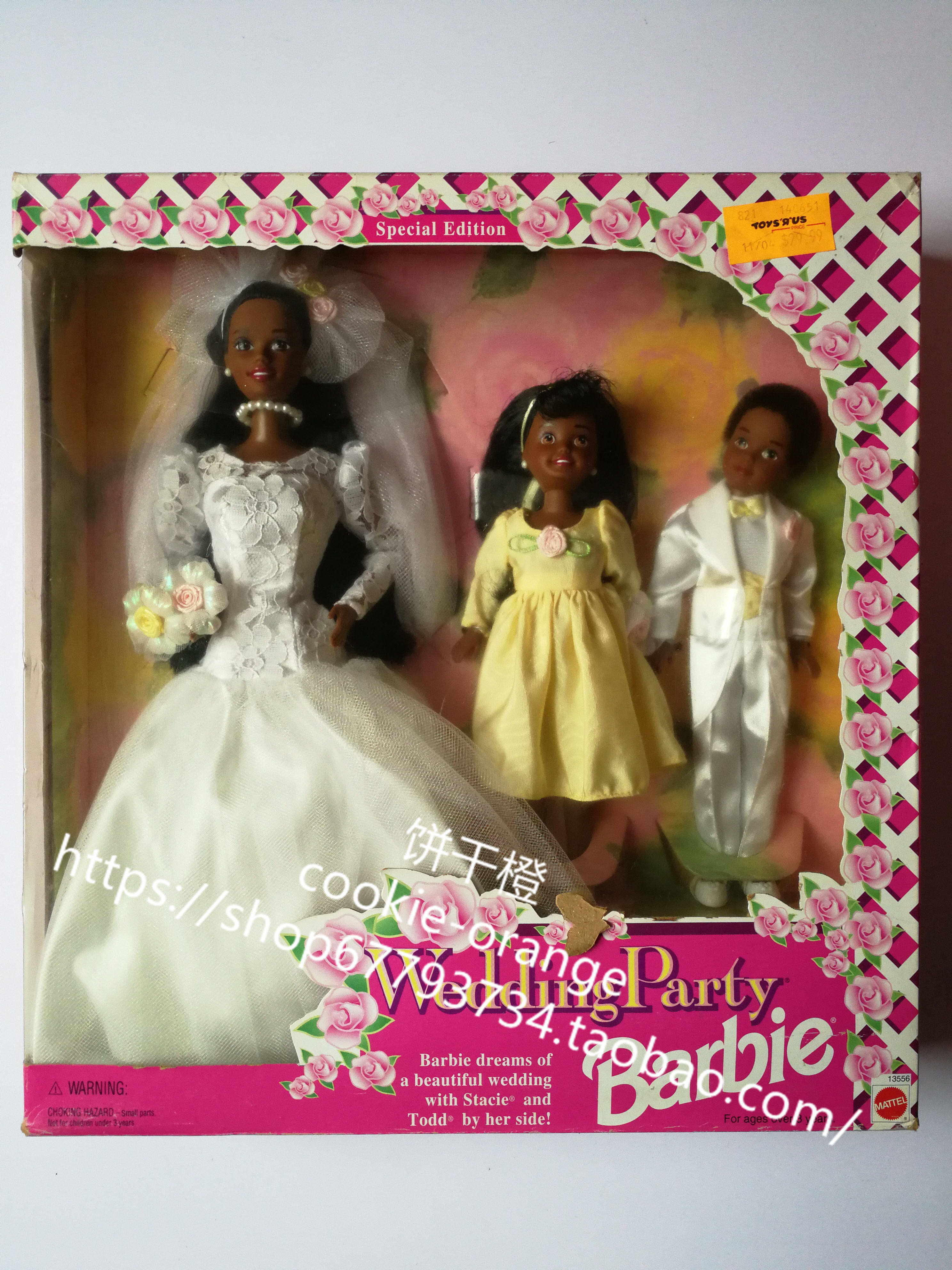 预 Barbie Wedding Party 1994 婚礼派对芭比娃娃 黑皮