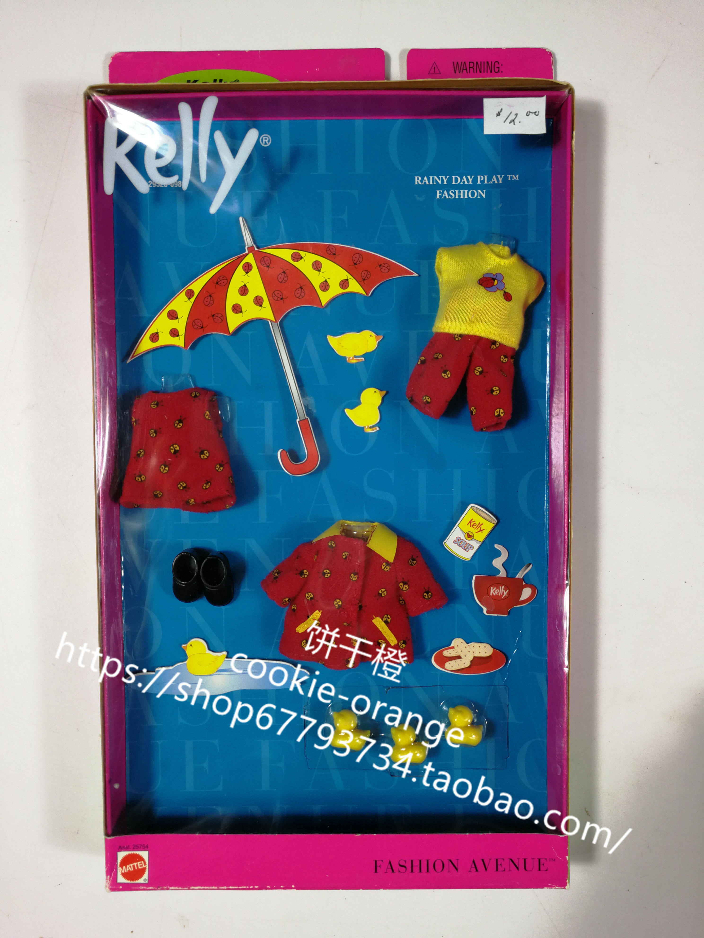 预 Barbie Fashion Avenue Kelly Rainy Day Play 2001 凯莉雨衣