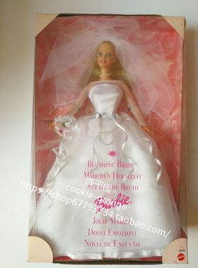 预 Barbie Blushing Bride Jolie Mariee 1999 婚纱新娘芭比娃娃