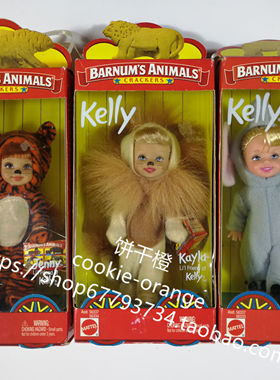 发 Barbie Barnum's Animal Crackers Kelly 2002 可爱动物凯莉
