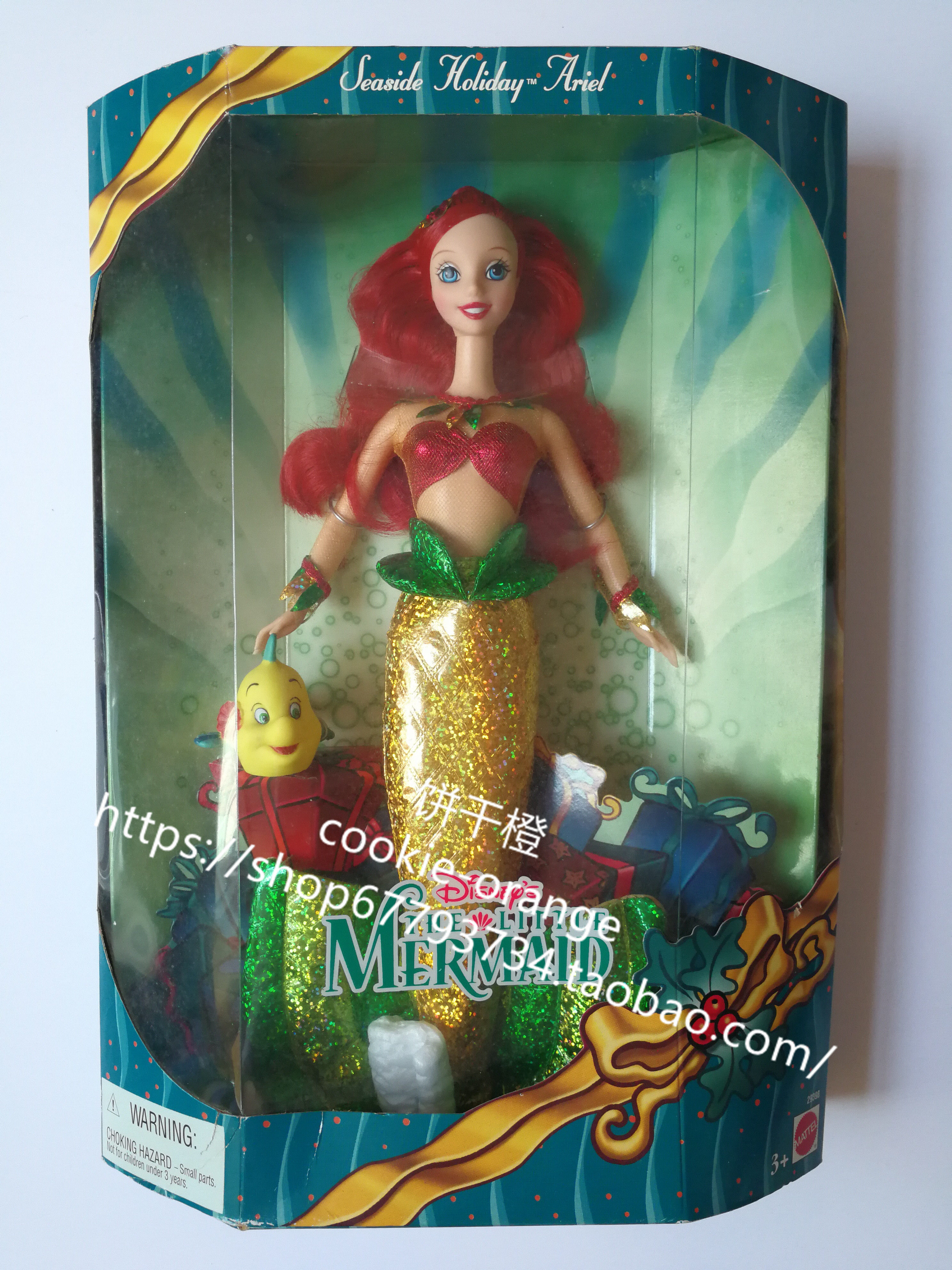 发 Disney Little Mermaid Seaside Holiday Ariel 2000 爱丽儿
