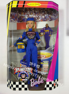 发 Barbie Nascar 1998 正品绝版纳斯卡赛车手芭比娃娃
