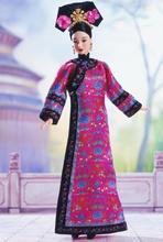 发 Barbie Princess China 2001 世界公主之中国公主芭比娃娃