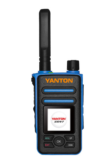 远通X8Plus对讲机不限距离全国手持机插卡机4G全网通移动电信联通