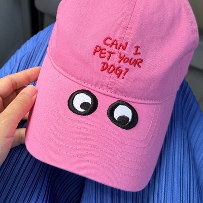 guha小众原创小狗刺绣纯棉软顶鸭舌帽棒球帽加深帽加宽帽檐大头围