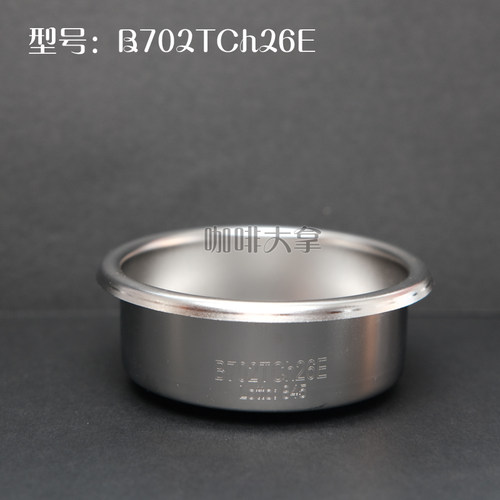 IMSB702TCh26E无槽直版精密粉碗