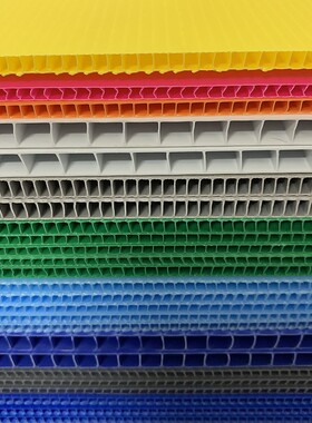 塑料万通板瓦楞隔板层板垫板平板234 5 8 10mm保护防护板PP中空板