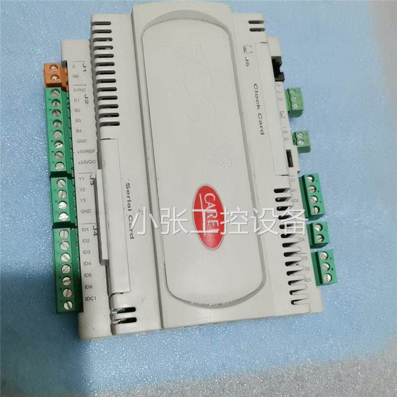 carel卡乐plcpc01000cx0可编程