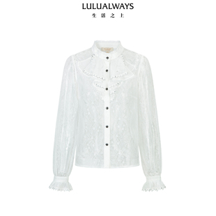 LULUALWAYS【商场同款】26春季新款优雅浪漫行业被蕾丝白色衬衫女
