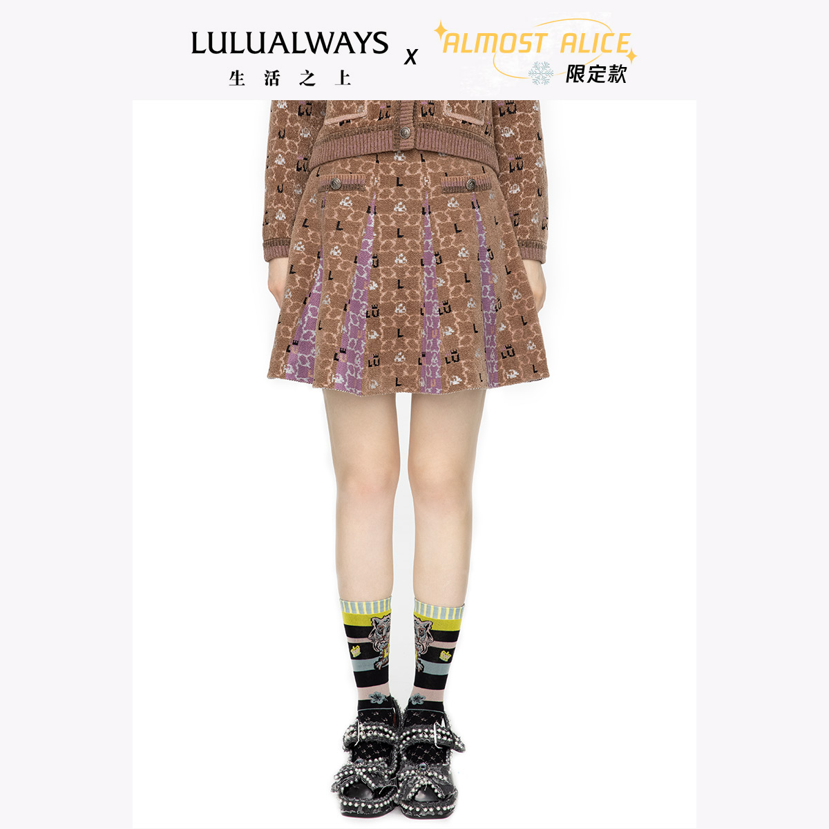 LULUALWAYS棕色品牌LOGO针织半裙图片