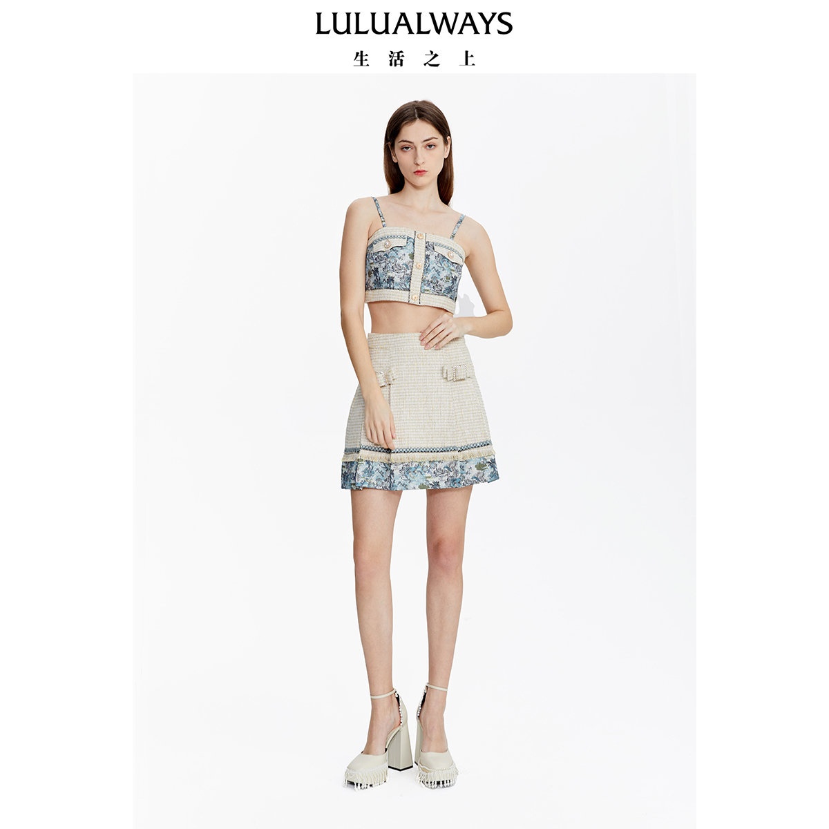 lulualways盐系甜美吊带上衣女款