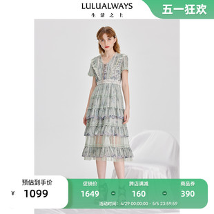 商场同款 LULUALWAYS 新款 设计感V领网纱蕾丝拼接蛋糕裙连衣裙