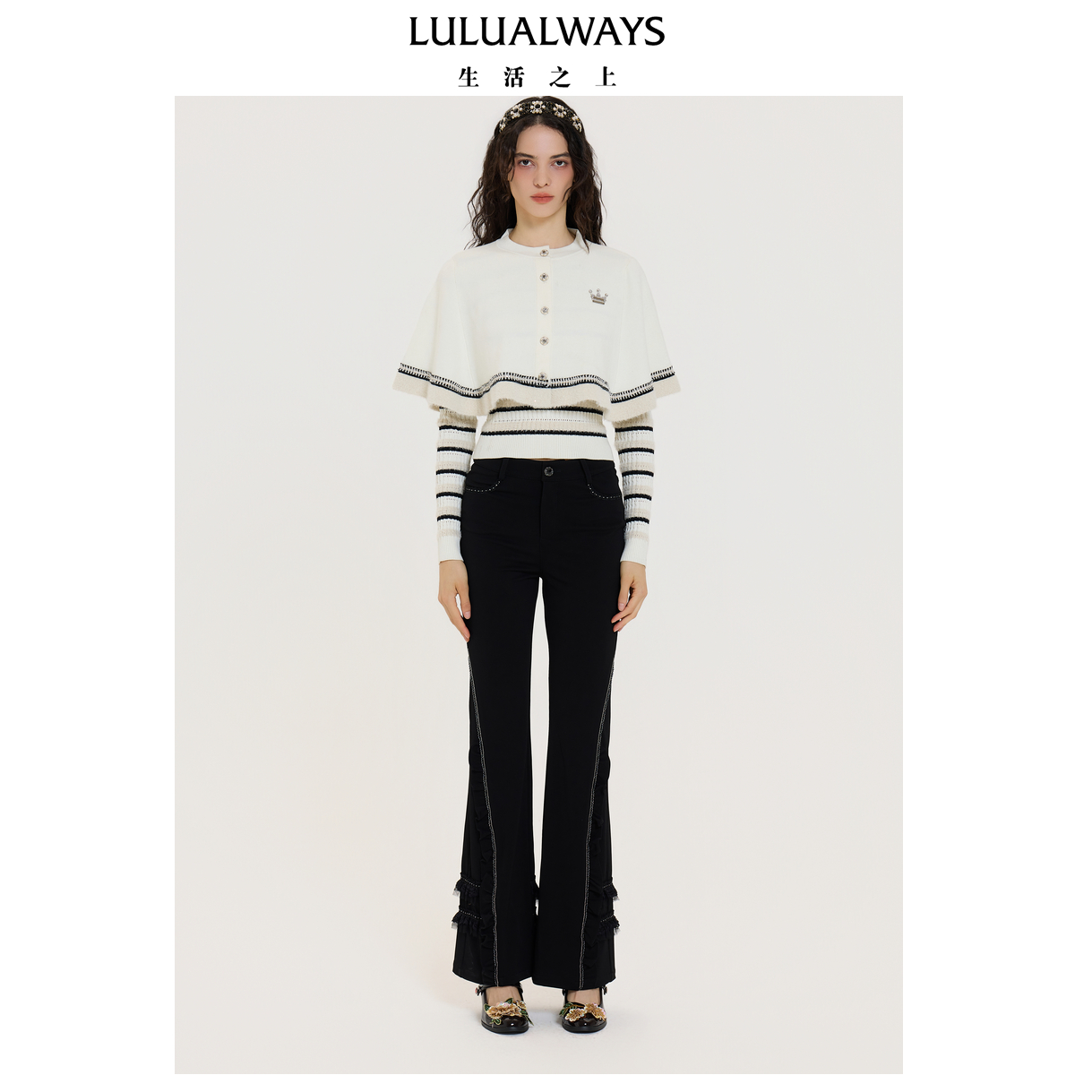 LULUALWAYS【商场同款】25秋季新款温柔两件套女士套头毛衣针织衫