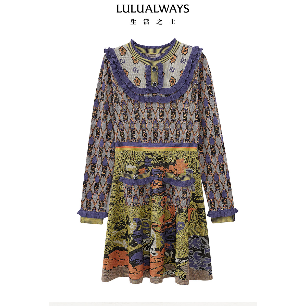 LULUALWAYS【商场同款】法式复古木耳拼接印花撞色口袋针织连衣裙,女装/女士精品,连衣裙,淘宝优惠券,粉丝福利购,淘宝优惠卷