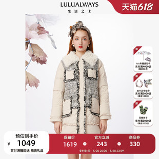 LULUALWAYS/我爱露露 简约甜美优雅千鸟格中长羽绒服加厚款