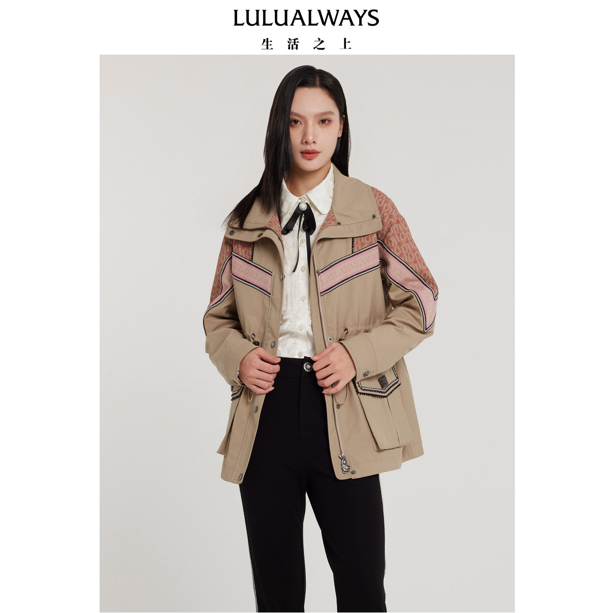 LULUALWAYS我爱露露新款款休闲时尚抽绳收腰拉链女风衣,女装/女士精品,风衣,淘宝优惠券,粉丝福利购,淘宝优惠卷