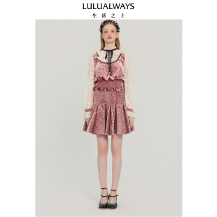 温柔甜美浪漫长袖 粉色玫瑰 上衣 新款 LULUALWAYS我爱露露25秋季