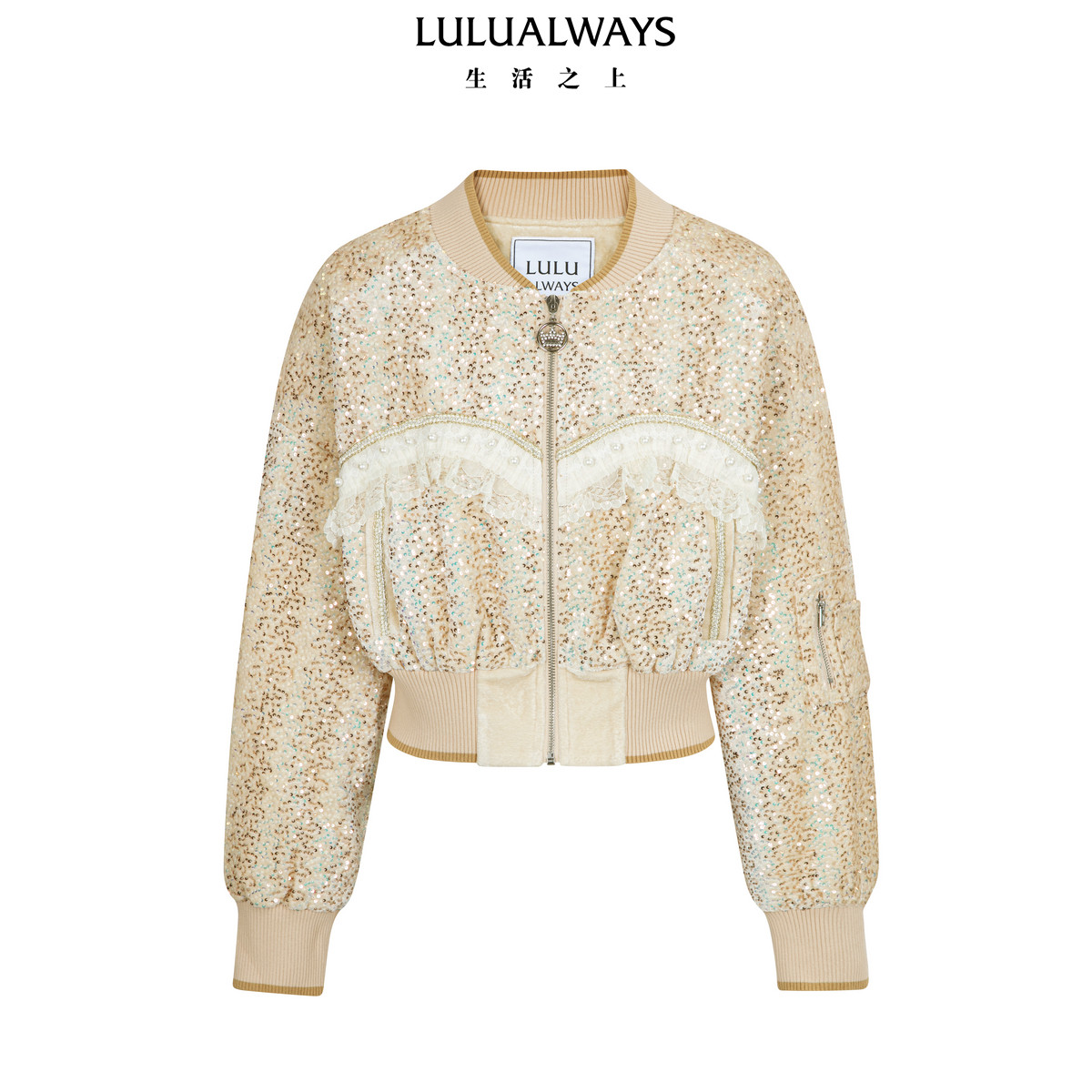 LULUALWAYS【商场同款】25冬季新款复古运动风甜美亮片蕾丝短外套