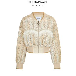 LULUALWAYS【商场同款】25冬季新款复古运动风甜美亮片蕾丝短外套