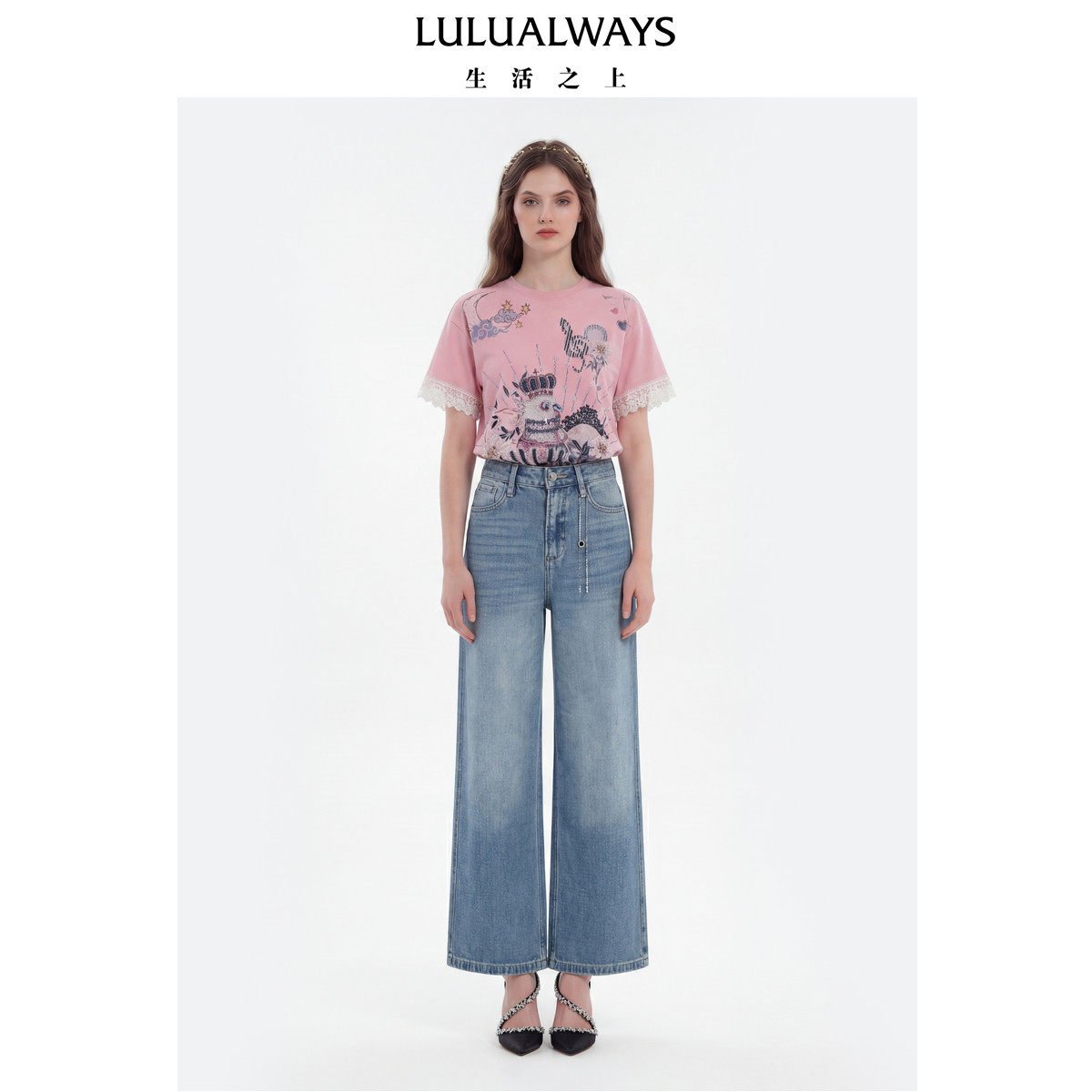 LULUALWAYS我爱露露26夏季新款休闲时尚高腰阔腿显瘦长款牛仔裤女