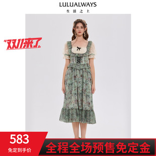 法式 LULUALWAYS 新款 25夏季 甜美气质温柔风方领连衣裙 商场同款