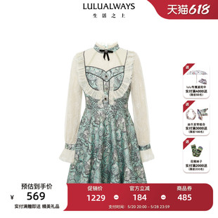 连衣裙 优雅复古公主灯笼裙印花短款 新款 LULUALWAYS我爱露露24春季