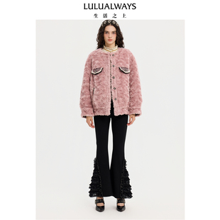 LULUALWAYS【商场同款】25冬季新款甜美优雅粉色毛绒双面穿女外套